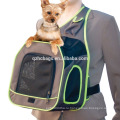 Classy_Sling_Pet_Carrier